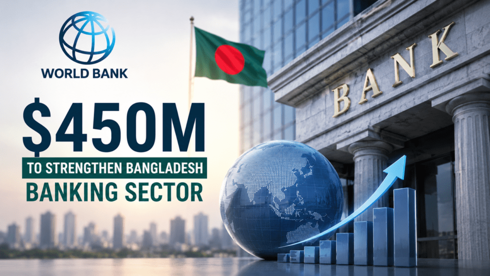 World Bank Bangladesh Banking Reform