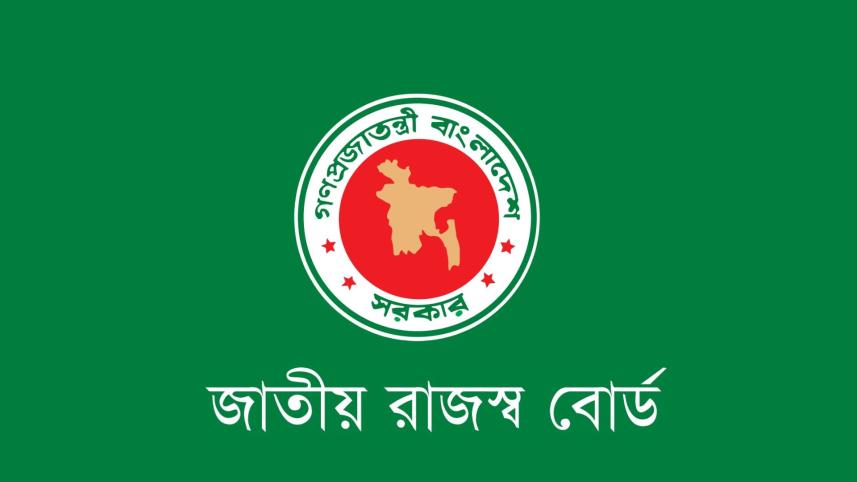 National Board of Revenue (NBR) officials presenting Bangladesh's FY2026–27 VAT collection strategy focused on high-risk firms, digital tax monitoring, and revenue compliance reforms.